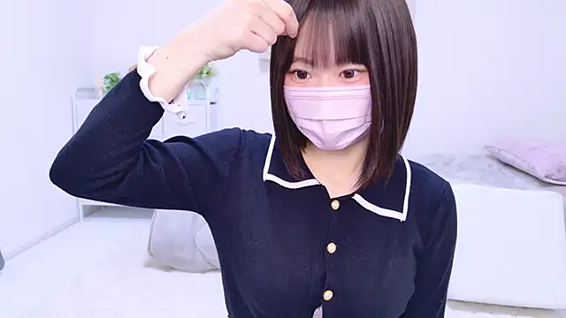 Im Yu-na online show from 12, 1, 2025