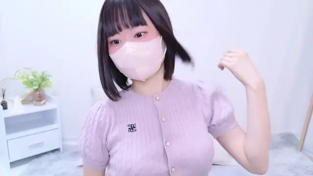 Im Yu-na online show from 9, 2, 2025