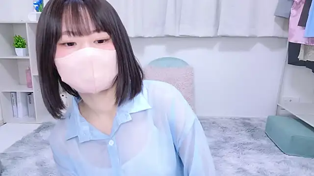 Im Yu-na online show from 16, 3, 2025