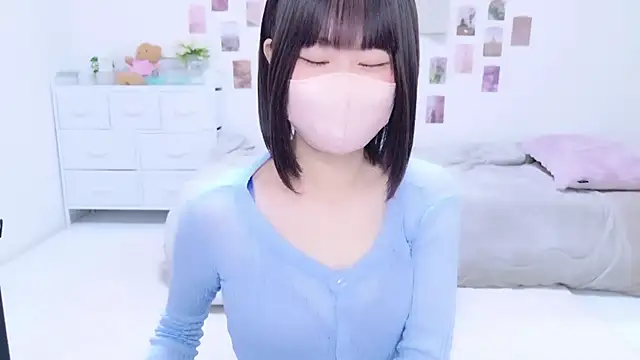 Im Yu-na online show from 17, 10, 2025