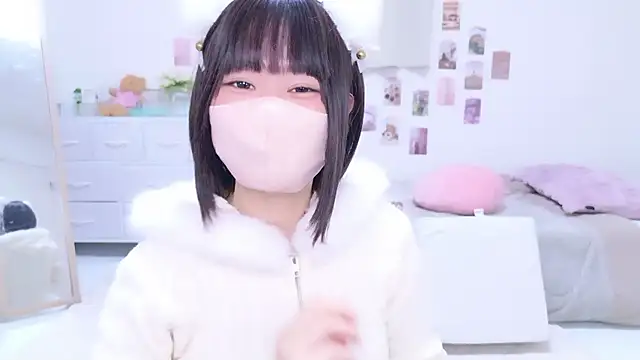 Im Yu-na online show from 22, 10, 2025