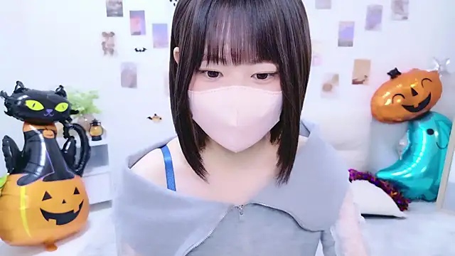 Im Yu-na online show from 1, 11, 2025