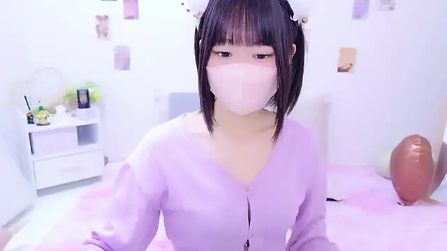 Im Yu-na online show from 23, 2, 2026