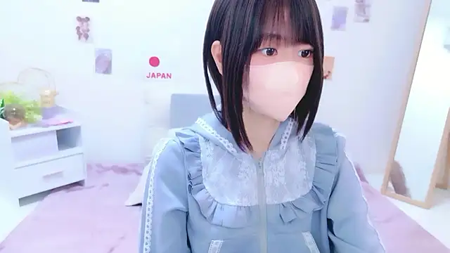 Snapshot of Im_Yu-na chatting on 26, 6, 2026 Im Yu-na online show from 26, 6, 2026