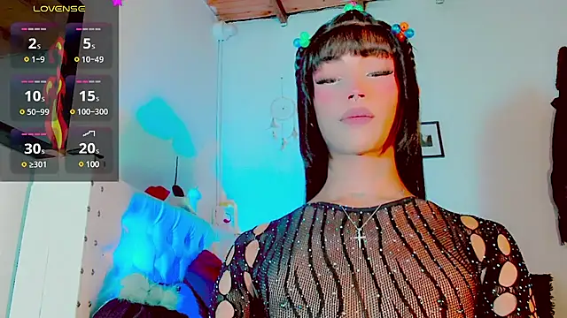 HELEM  S7 online show from 27, 2, 2025