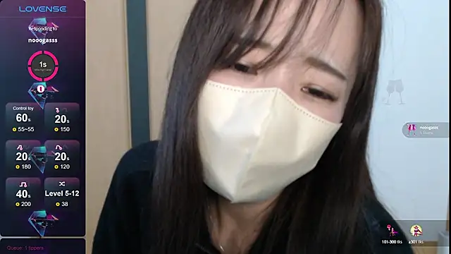 Rio chan  online show from 30, 12, 2024