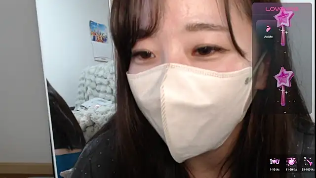 Rio chan  online show from 28, 1, 2025