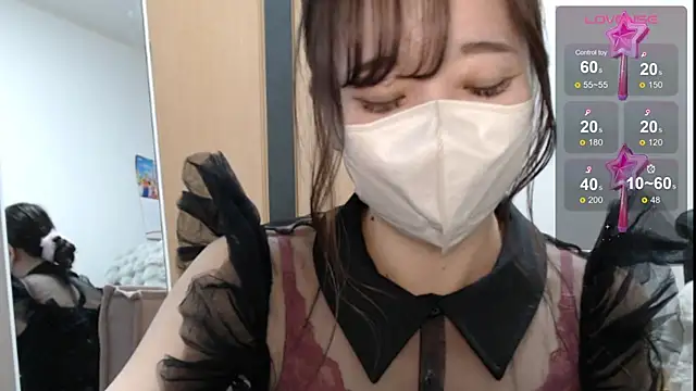 Rio chan  online show from 29, 1, 2025