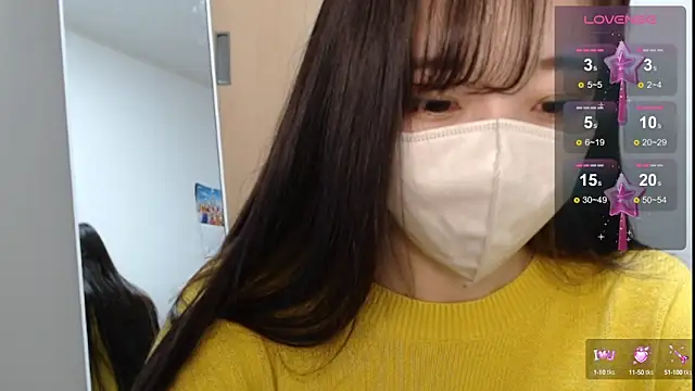 Rio chan  online show from 5, 2, 2025