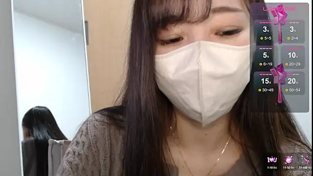 Rio chan  online show from 8, 2, 2025