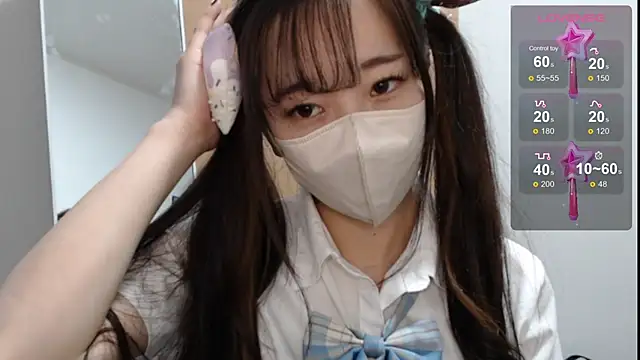 Rio chan  online show from 8, 2, 2025