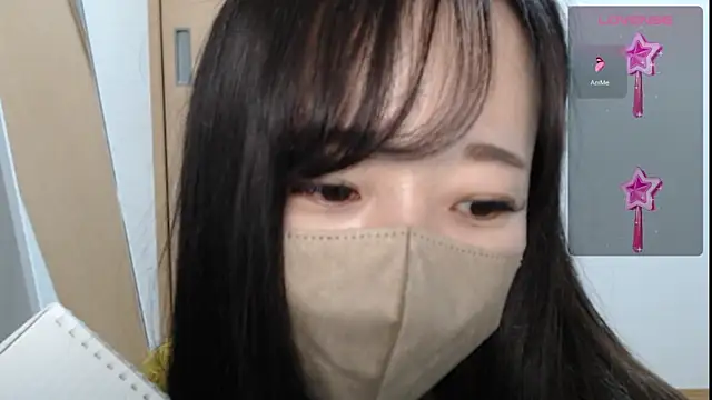 Rio chan  online show from 26, 2, 2025