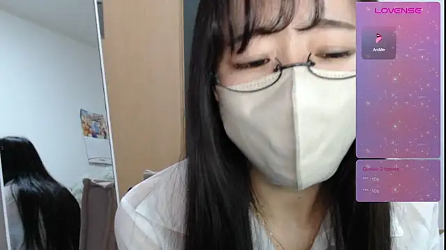 Rio chan  online show from 5, 3, 2025
