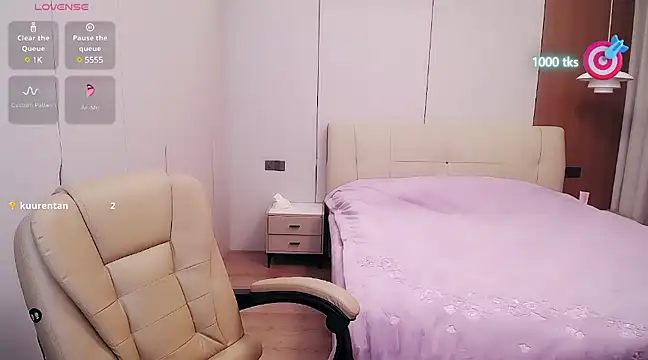 CN-xiaofei online show from 18, 3, 2025