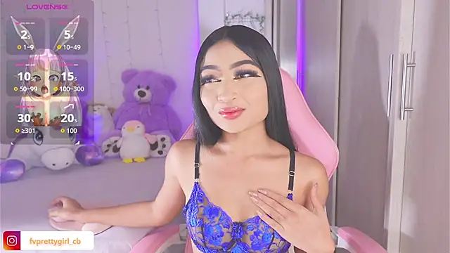 urfavprettygirl online show from 17, 11, 2025