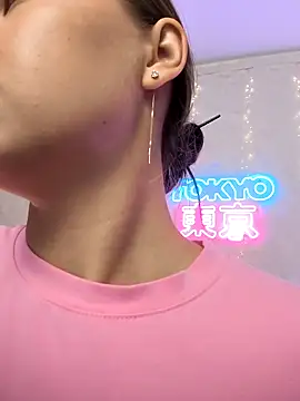 Snapshot of AliceBrayan chatting on 21, 9, 2025 AliceBrayan online show from 21, 9, 2025