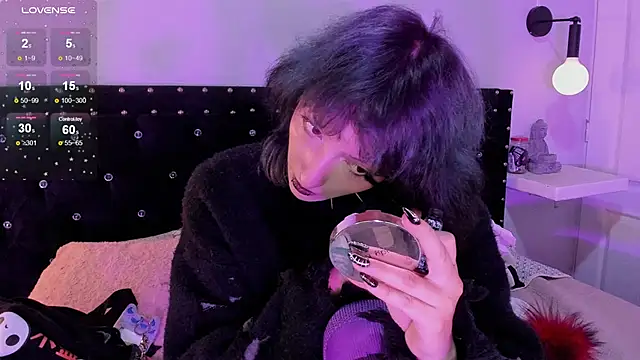 Ghosty Doll online show from 4, 3, 2026