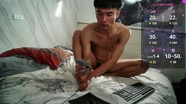 Snapshot of Big19Asia chatting on 24, 12, 2024 Big19Asia online show from 24, 12, 2024