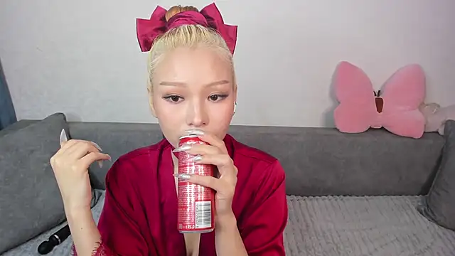 RileyMee online show from 8, 1, 2025