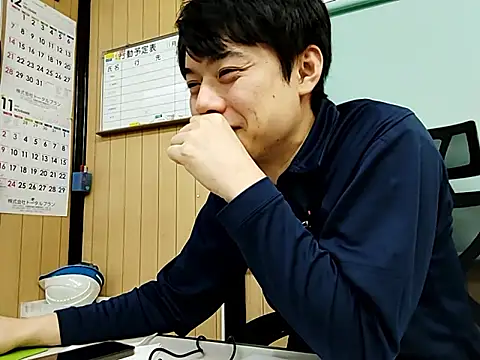 whitebriefboy online show from 7, 11, 2025