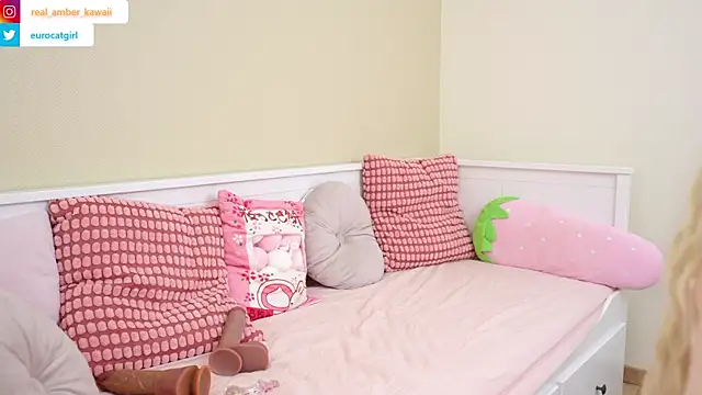 Amber Kawaii online show from 16, 2, 2026