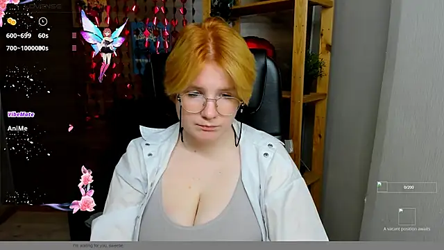 Java fire online show from 22, 10, 2025