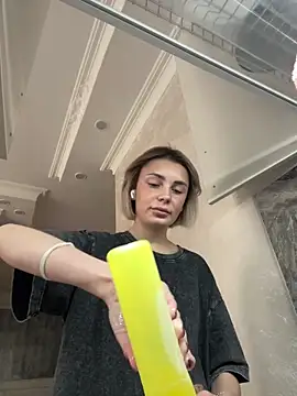 Snapshot of SandraCarter chatting on 11, 2, 2026 SandraCarter online show from 11, 2, 2026