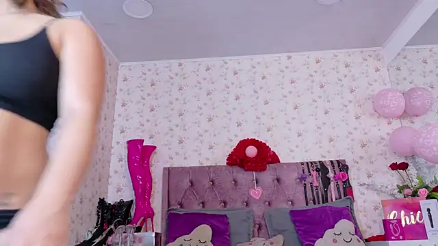 Snapshot of AvrillThomas chatting on 27, 2, 2026 AvrillThomas online show from 27, 2, 2026