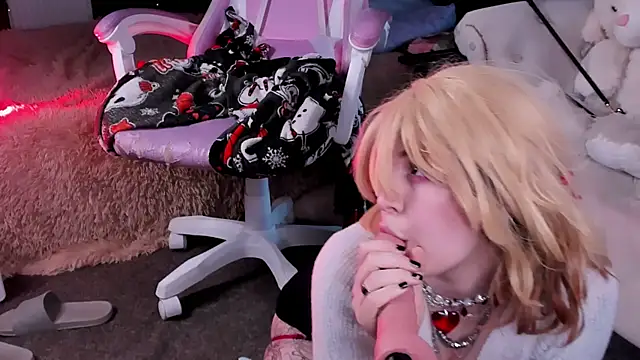 Alex Howell online show from 11, 2, 2025