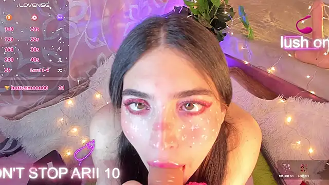 Arii vega  online show from 7, 10, 2025