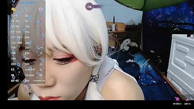 Fine-sand online show from 12, 3, 2025