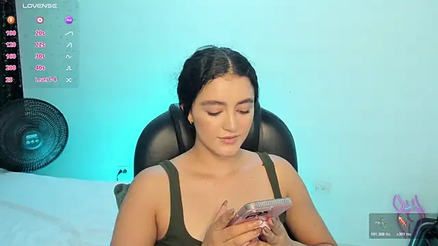 Snapshot of Adhara-zanne chatting on 19, 6, 2026 Adhara-zanne online show from 19, 6, 2026