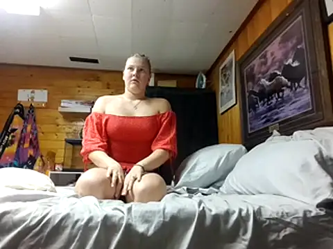 Snapshot of Ryan_and_Aurora chatting on 5, 12, 2025 Ryan and Aurora online show from 5, 12, 2025