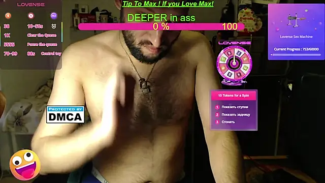 BISEXGOOD777 online show from 17, 2, 2025