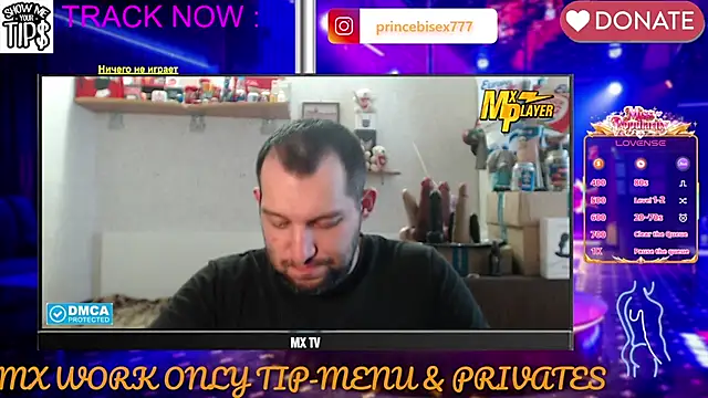 Snapshot of BISEXGOOD777 chatting on 18, 3, 2026 BISEXGOOD777 online show from 18, 3, 2026