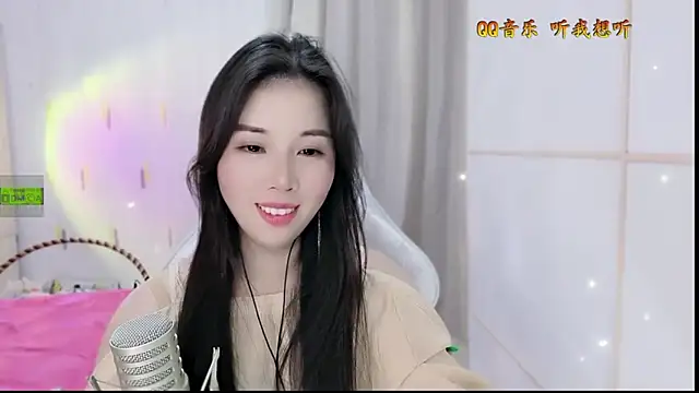 Snapshot of HK_angelchloe chatting on 20, 10, 2025 HK angelchloe online show from 20, 10, 2025