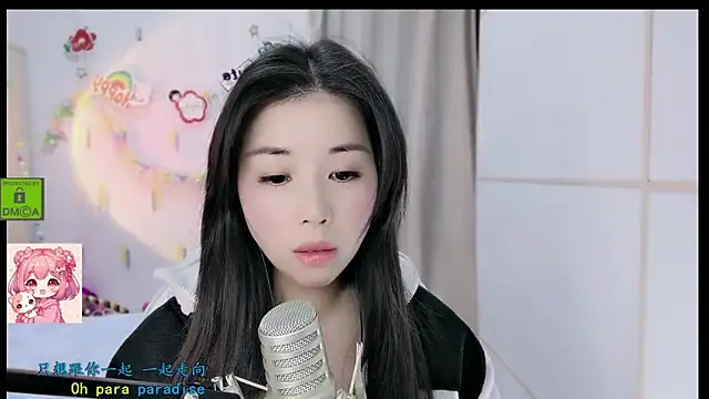 HK angelchloe online show from 14, 12, 2025