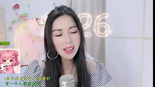 HK angelchloe online show from 27, 2, 2026