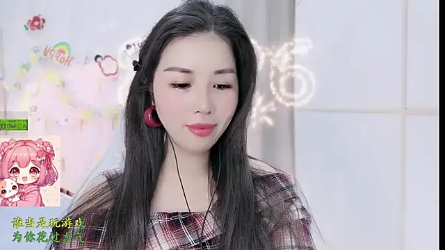 HK angelchloe online show from 4, 3, 2026