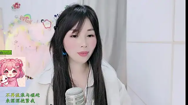 HK angelchloe online show from 8, 3, 2026