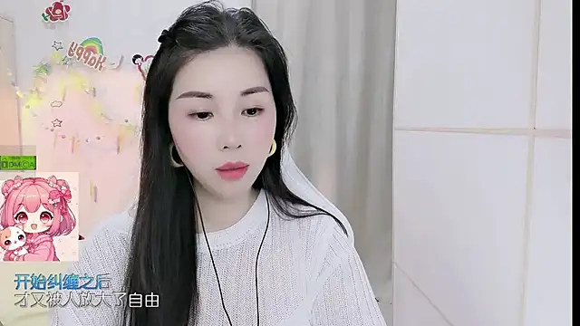 HK angelchloe online show from 9, 4, 2026