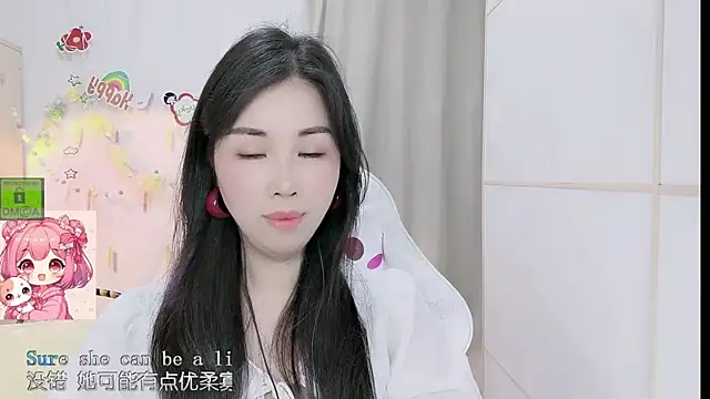 HK angelchloe online show from 16, 4, 2026