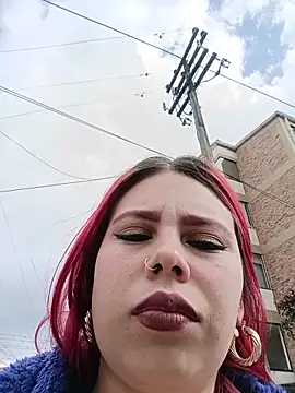 aurora sky11 online show from 12, 11, 2025