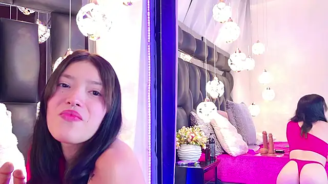 AlliciaKim online show from 12, 2, 2025