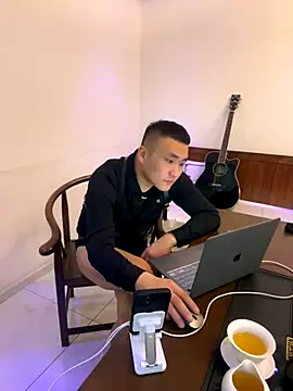 ShaoZian 1 online show from 19, 11, 2025