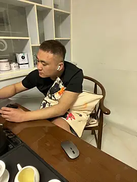 ShaoZian 1 online show from 2, 4, 2026