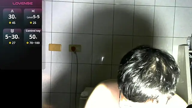 Snapshot of jadick_0000 chatting on 2, 11, 2025 jadick 0000 online show from 2, 11, 2025