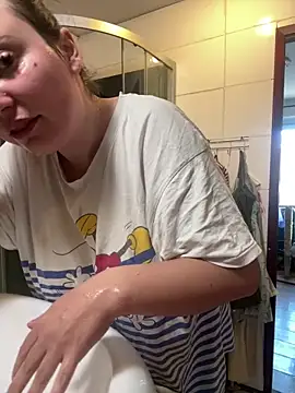 Snapshot of Yanacool007 chatting on 7, 11, 2025 Yanacool007 online show from 7, 11, 2025