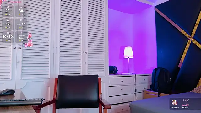 Adel Nesbiit online show from 7, 6, 2026