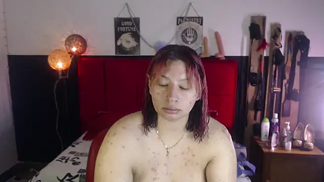 Lava Vulcain online show from 3, 12, 2024